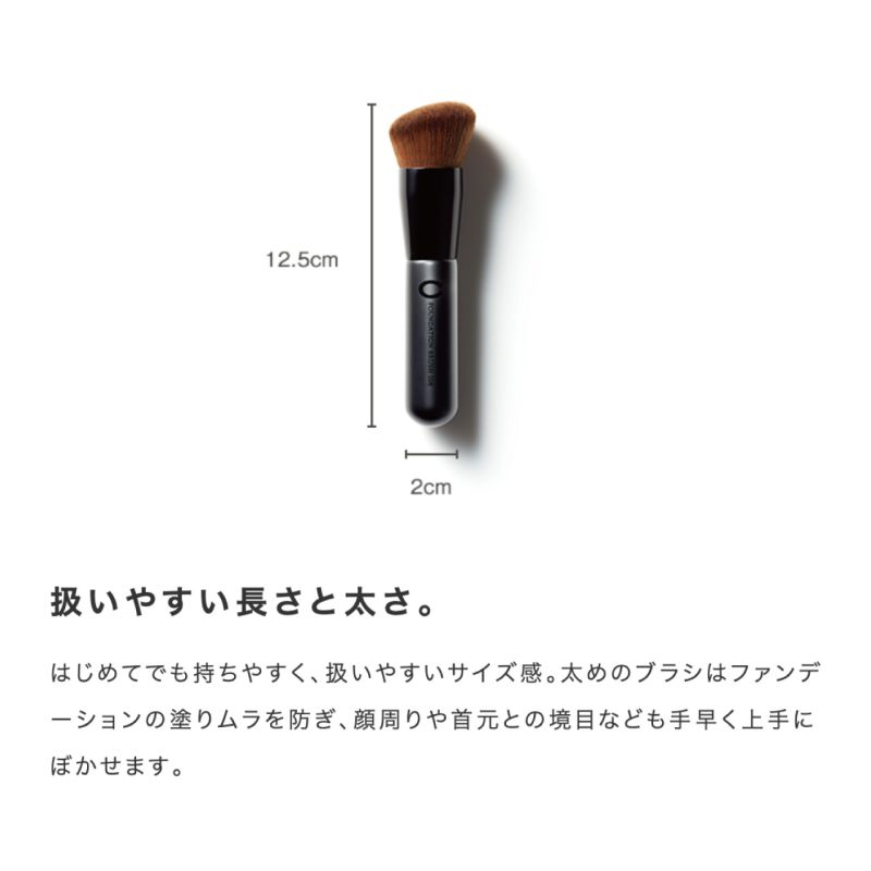 CEFINE セフィーヌ メイクアップブラシ リキッド用 パウダー用 ファンデーション用 フェイスブラシ メイク道具 ケアグッズ きめ細かな毛 大きめ | CEFINE | 02