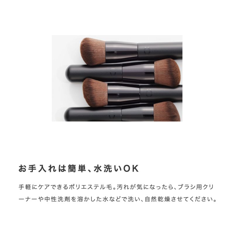 CEFINE セフィーヌ メイクアップブラシ リキッド用 パウダー用 ファンデーション用 フェイスブラシ メイク道具 ケアグッズ きめ細かな毛 大きめ | CEFINE | 04
