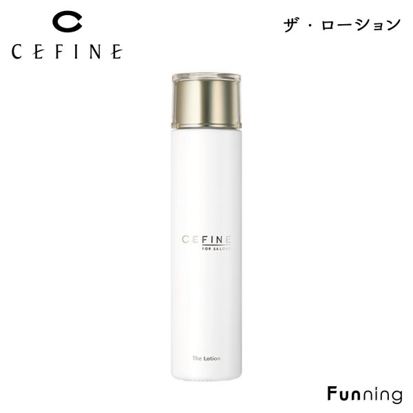 CEFINE セフィーヌ ザ・ローション 120ml 化粧水 高保湿 ハリ ツヤ エイジングケア 乾燥肌 敏感肌 正規品 送料無料 | CEFINE