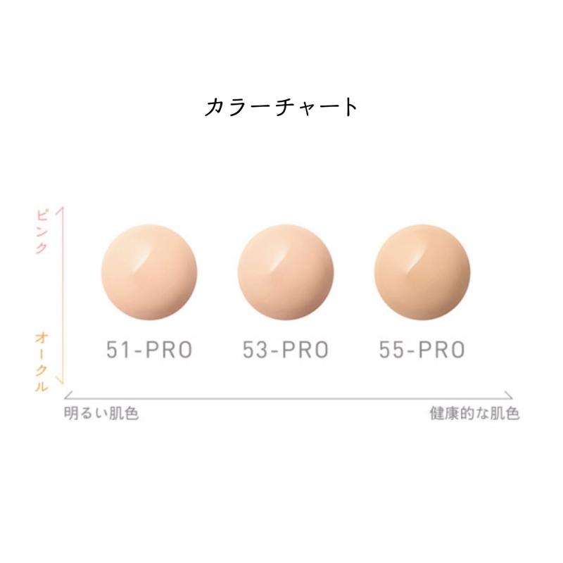 CEFINE セフィーヌ シルクモイスチャーカラー PRO 30g 液体ファンデーション 下地 スキンケア 透明感 保湿 ツヤ カバー力 キープ力 | CEFINE | 04