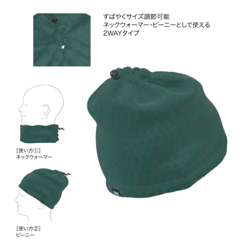 【セール30%OFF/新品】Ciele (シエル) DOSBeanie ビーニー ネックウォーマ 帽子 ユニセックス ランニング マラソン スポーツ 正規品 |  | 04