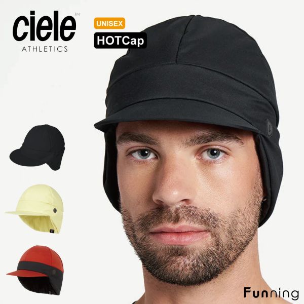 Ciele (シエル) HOTHCap ランニングキャップ ユニセックス 男性 女性 キャップ 帽子 ランニング マラソン スポーツ アウトドア 自転