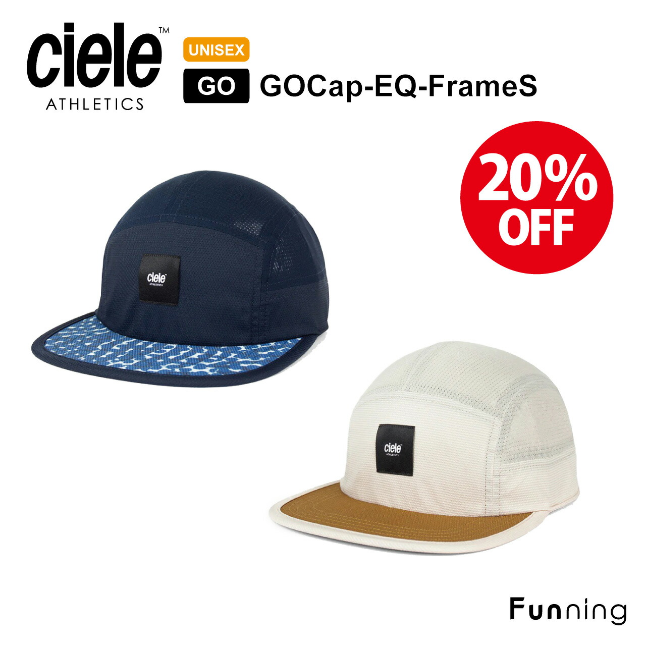【セール/新品】Ciele (シエル) GoCap EQ Frame S ランニングキャップ スポーツ キャップ 帽子 ユニセックス マラソン 自転車 正規品 | 