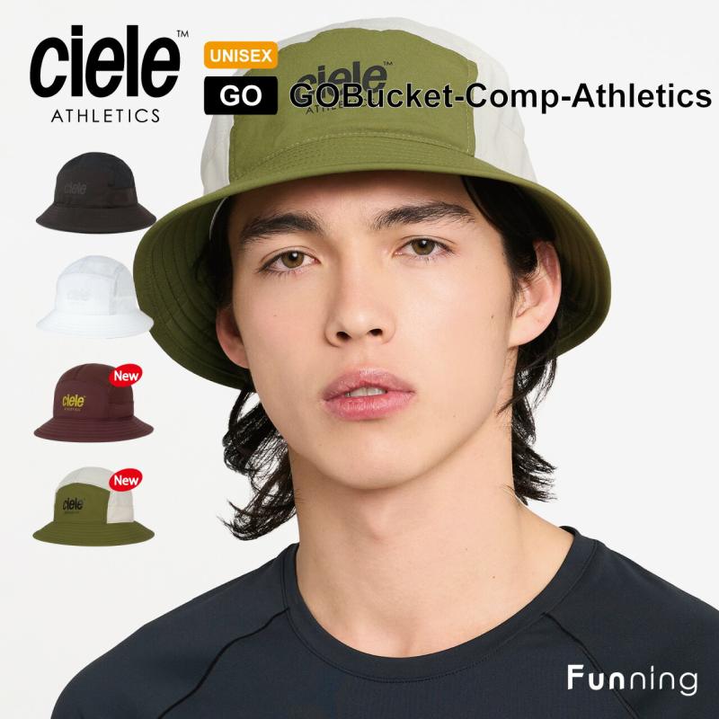 【25秋冬新色】Ciele (シエル) GOBucket Comp Athletics バケットハット 帽子 ユニセックス 男性 女性 ランニング マ | 