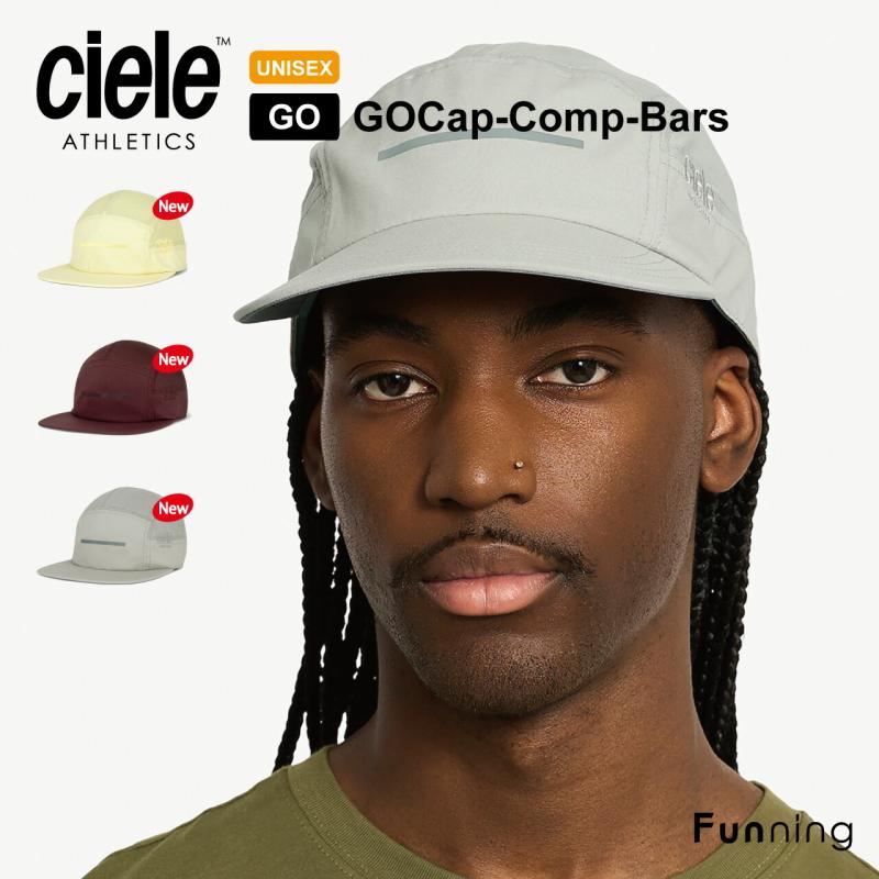 【25秋冬新色】Ciele (シエル) GoCap Comp Bars ランニングキャップ スポーツ キャップ 帽子 メンズ レディース マラソン | 