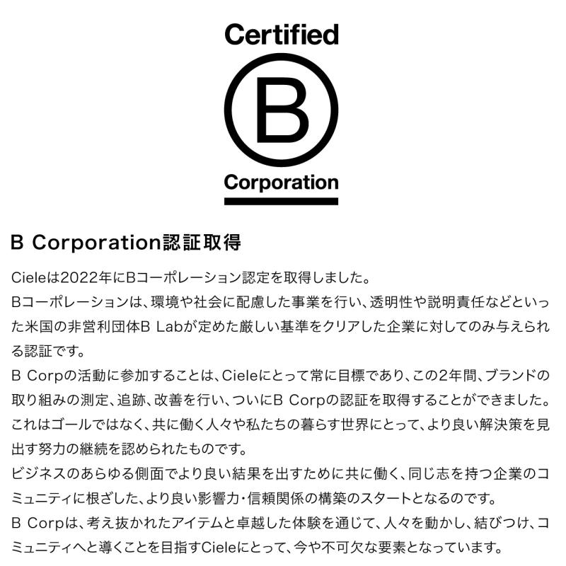 【25秋冬新色】Ciele (シエル) GoCap Comp Bars ランニングキャップ スポーツ キャップ 帽子 メンズ レディース マラソン |  | 17