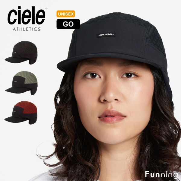 Ciele シエル FLTWNDSC-Ultra Iconic ランニングキャップ 防風キャップ 冬用 帽子 ユニセックス ランニング マラソン アウトドア 正規品