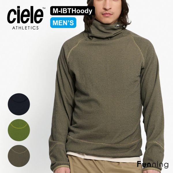 Ciele シエル M IBTHoody メンズ フーディ ランニング パーカー 防寒 軽量 速乾 保温 反射ラベル マラソン アウトドア トレーニング 正規品 | 