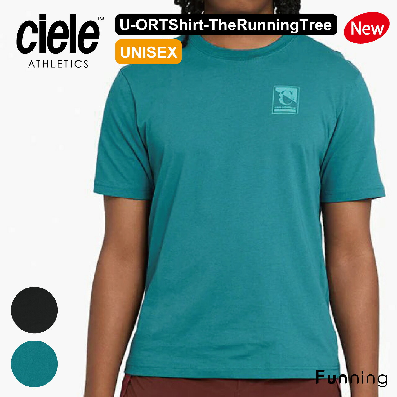 【26春夏New】Ciele (シエル) ORTShirt The RunningTree ユニセックス ランニングTシャツ 吸汗速乾 軽量 半袖 正規品 | 