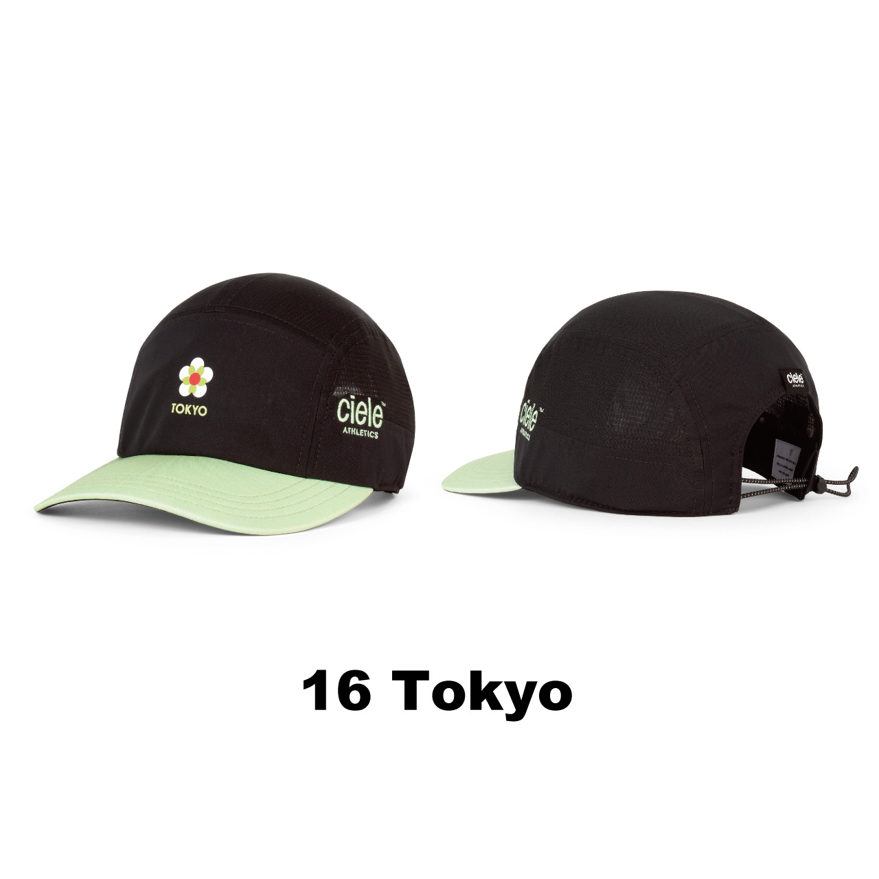 ランニングキャップ シエル（マラソン、ランニング用品） | スポーツ