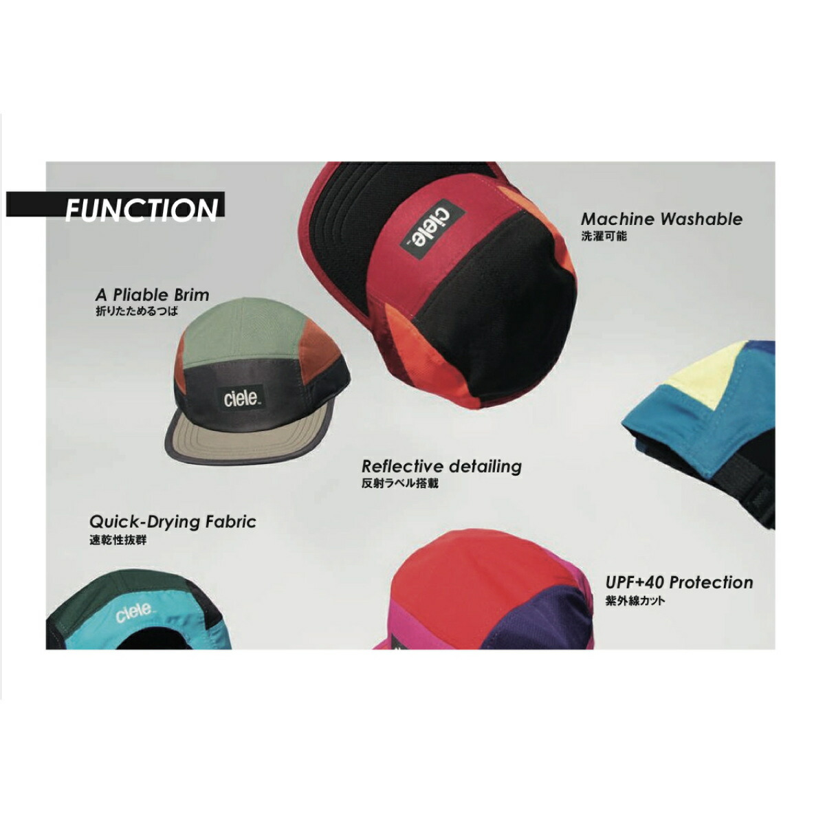 Ciele (シエル) CR2 Beanie リバーシブルビーニー ニット帽 スポーツ ランニング メンズ レディース オシャレ スキー スノーボード |  | 07