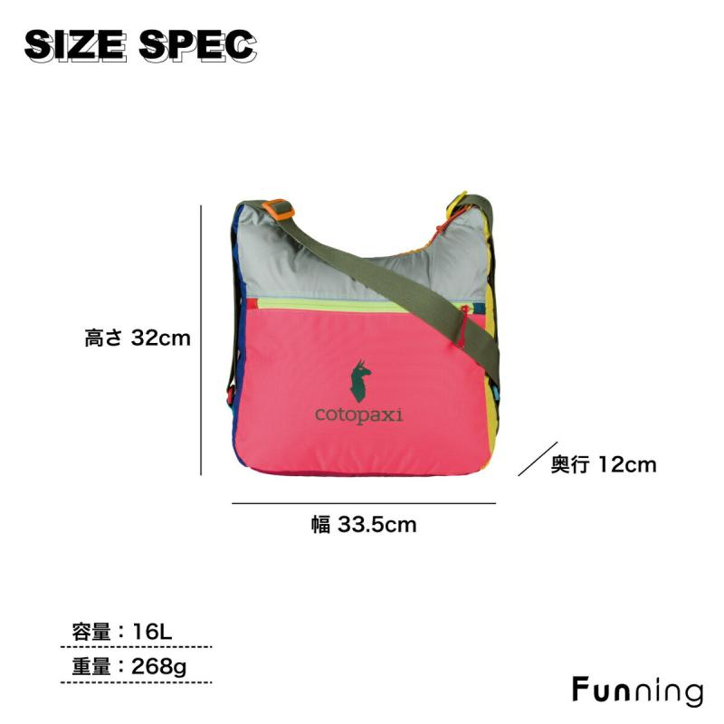 最終お値下げ!!コトパクシ　cotopaxi taal トート　バッグ　リュック cotopaxi コトパクシ 5042517 TAAL CONVERTIBLE TOTE ショルダーバッグ