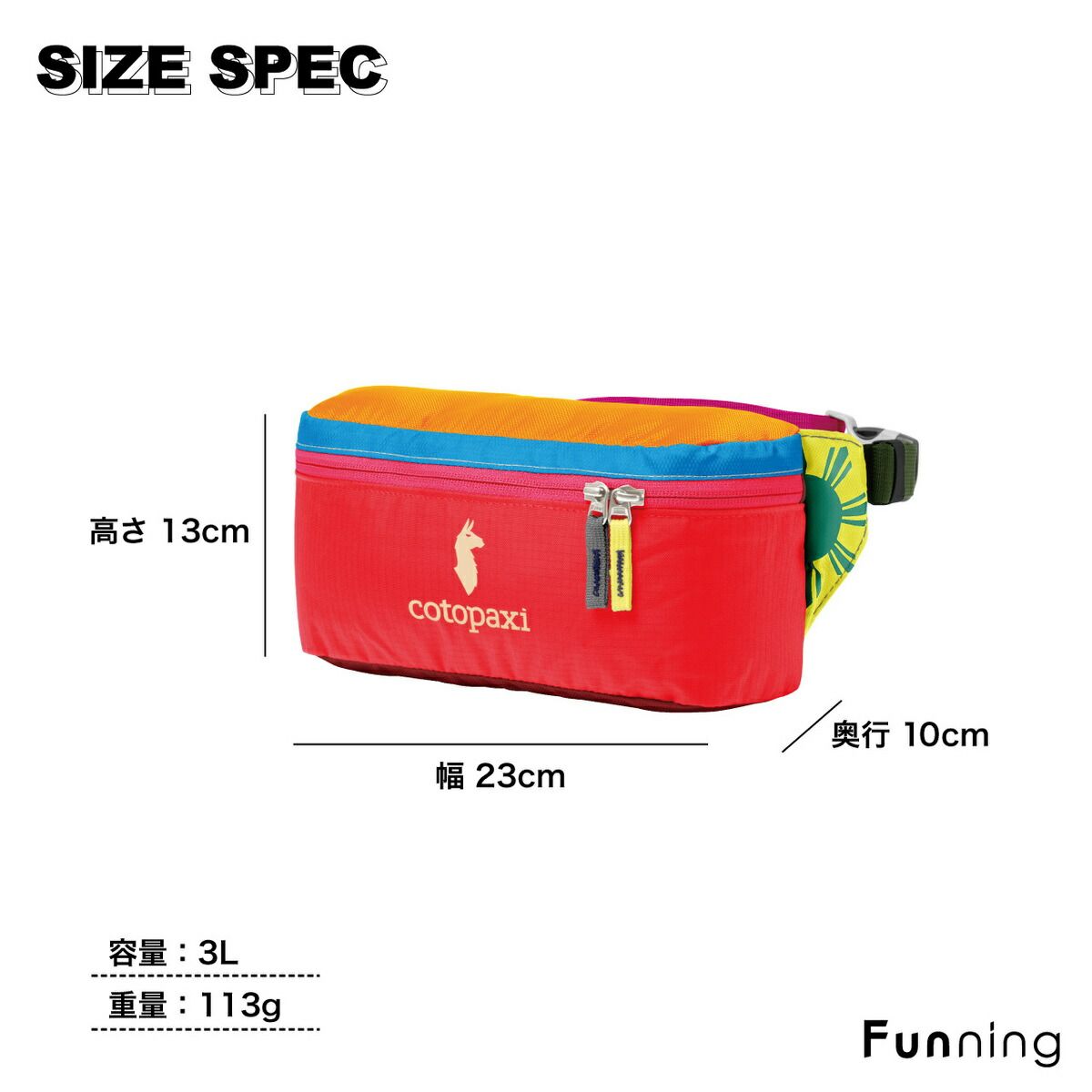 【色が選べる】コトパクシ Cotopaxi Battan Fanny Pack 3L DelDia バターン ウエストポーチ ヒップバッグ 軽量 ナイロン 正規品 | cotopaxi | 06