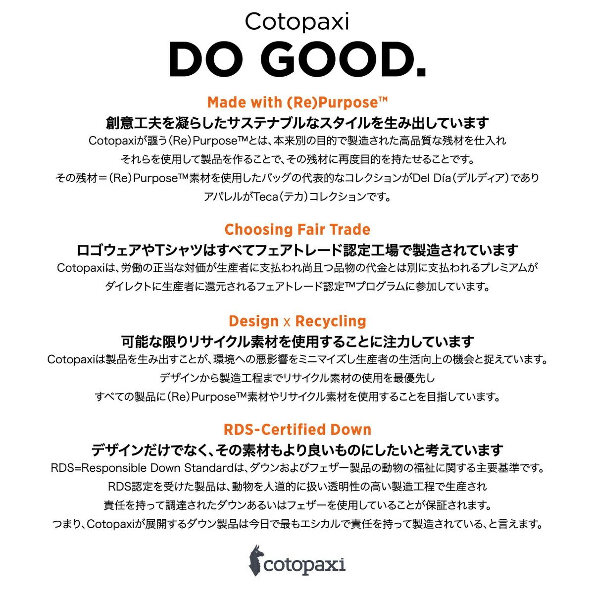 【色が選べる】コトパクシ Cotopaxi Battan Fanny Pack 3L DelDia バターン ウエストポーチ ヒップバッグ 軽量 ナイロン 正規品 | cotopaxi | 08