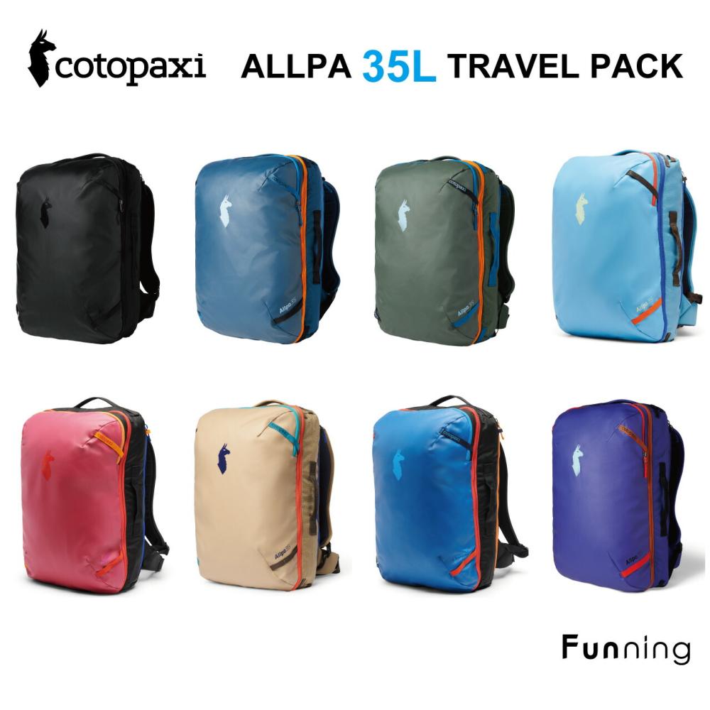 コトパクシ Cotopaxi Allpa 35L Travel Pack バックパック リュック ザック バッグ ハイキング キャンプ 旅行 旅  トリップ