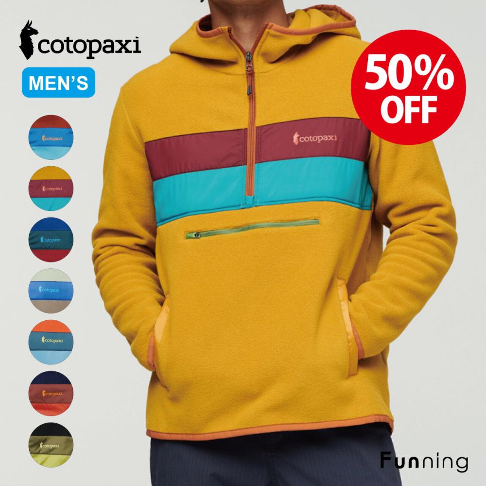 コトパクシ cotopaxi TECA フリース フード付き ハーフジップジャケット プルオーバー メンズ 男性 アウター トップス 長袖 アウトドア | cotopaxi