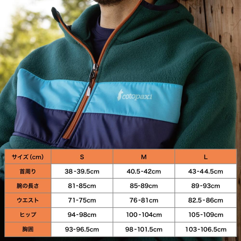 コトパクシ cotopaxi TECA フリース フード付き ハーフジップジャケット プルオーバー メンズ 男性 アウター トップス 長袖 アウトドア | cotopaxi | 13