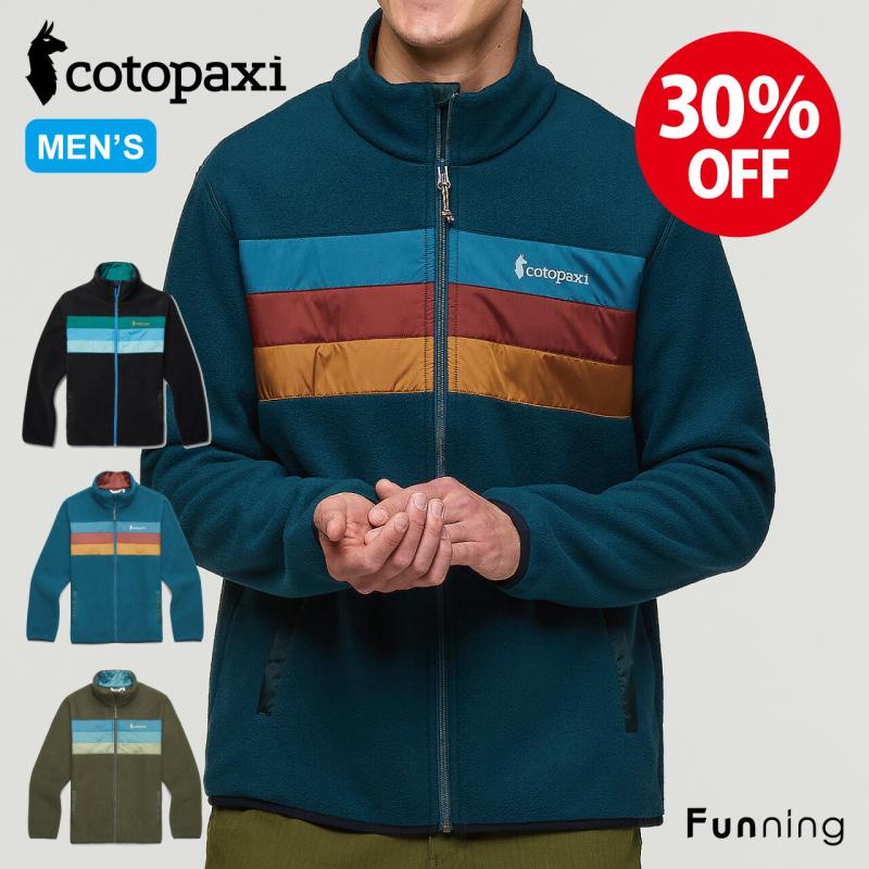 【セール30%OFF/新品】コトパクシ cotopaxi Teca フリース フルジップ ジャケット メンズ 男性 アウター トップス ウエア 長袖 | cotopaxi