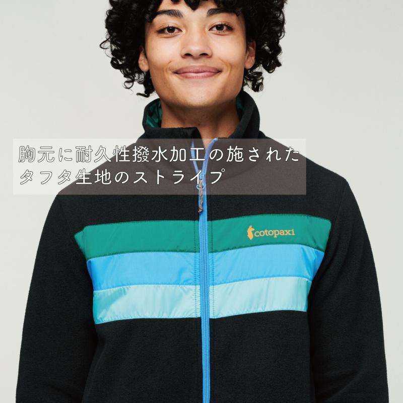 【セール30%OFF/新品】コトパクシ cotopaxi Teca フリース フルジップ ジャケット メンズ 男性 アウター トップス ウエア 長袖 | cotopaxi | 04