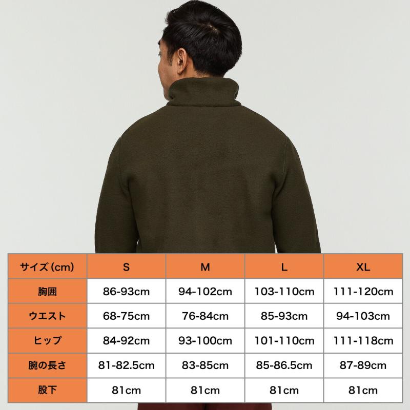 【セール30%OFF/新品】コトパクシ cotopaxi Teca フリース フルジップ ジャケット メンズ 男性 アウター トップス ウエア 長袖 | cotopaxi | 07