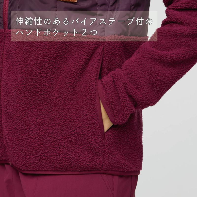 cotopaxi（コトパクシ） TRICO ハイブリッド ジャケット フード付き 