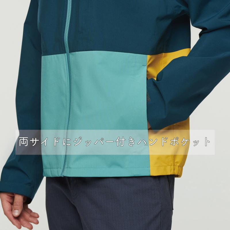 コトパクシ cotopaxi Cielo レインジャケット レインウェア フード付き メンズ 男性 雨天用 耐水圧10000mm アウター タウンユー | cotopaxi | 04