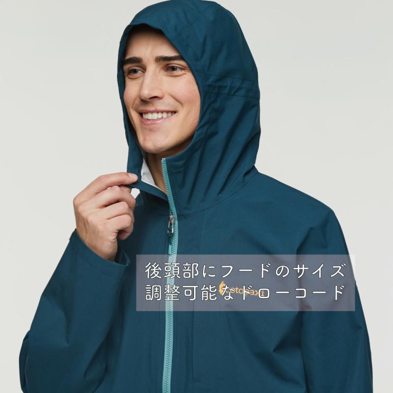 コトパクシ cotopaxi Cielo レインジャケット レインウェア フード付き メンズ 男性 雨天用 耐水圧10000mm アウター タウンユー | cotopaxi | 06