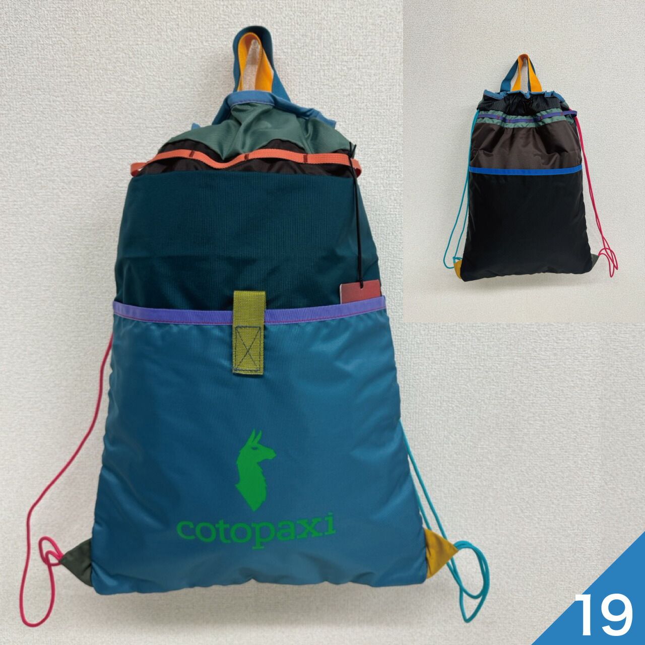 cotopaxi（コトパクシ） 【色が選べる】コトパクシ Cotopaxi Tago