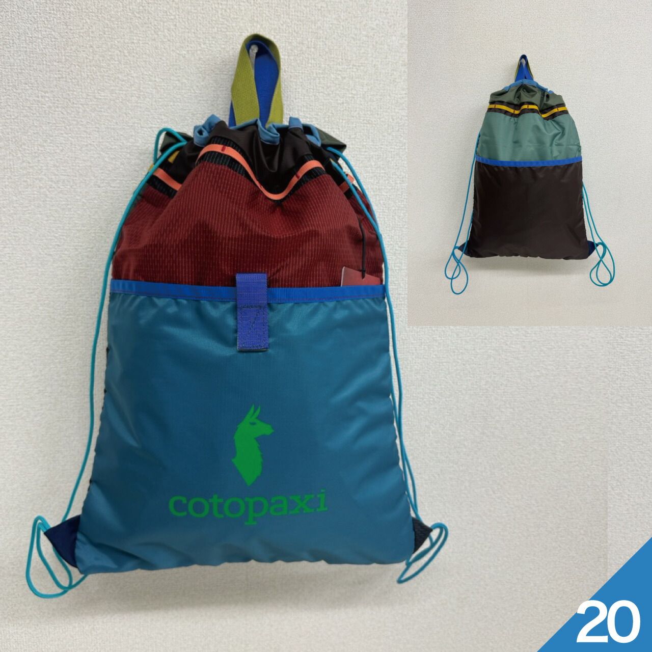 cotopaxi（コトパクシ） 【色が選べる】コトパクシ Cotopaxi Tago