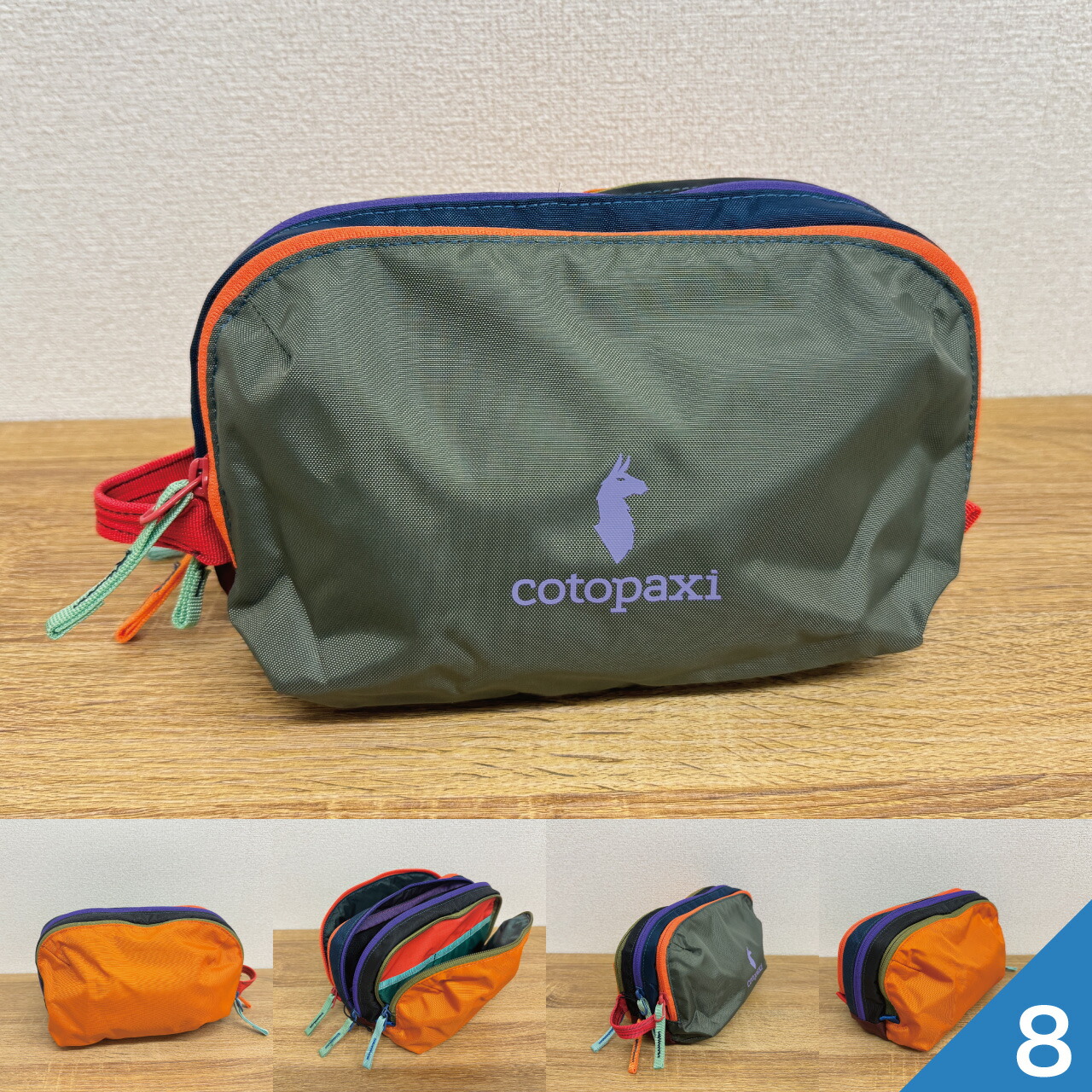 【色が選べる】コトパクシ Cotopaxi Nido Accessory Bag DelDia アクセサリーバッグ ポーチ サブバッグ 軽量 小物入れ 正規品 | cotopaxi | 03