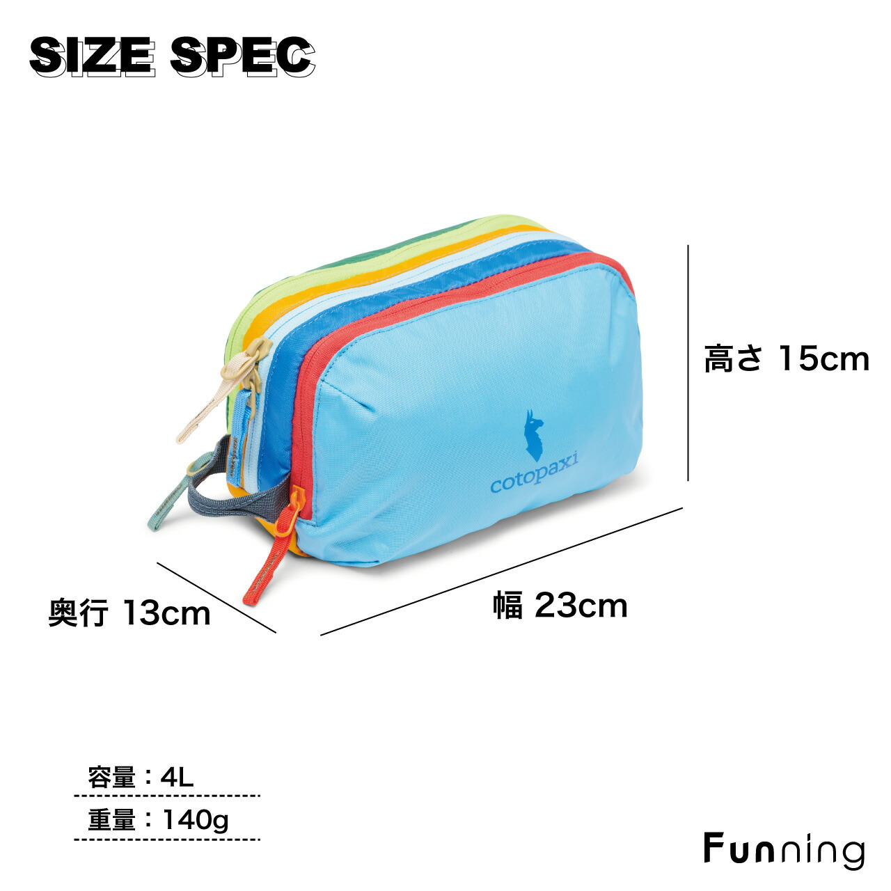 【色が選べる】コトパクシ Cotopaxi Nido Accessory Bag DelDia アクセサリーバッグ ポーチ サブバッグ 軽量 小物入れ 正規品 | cotopaxi | 10