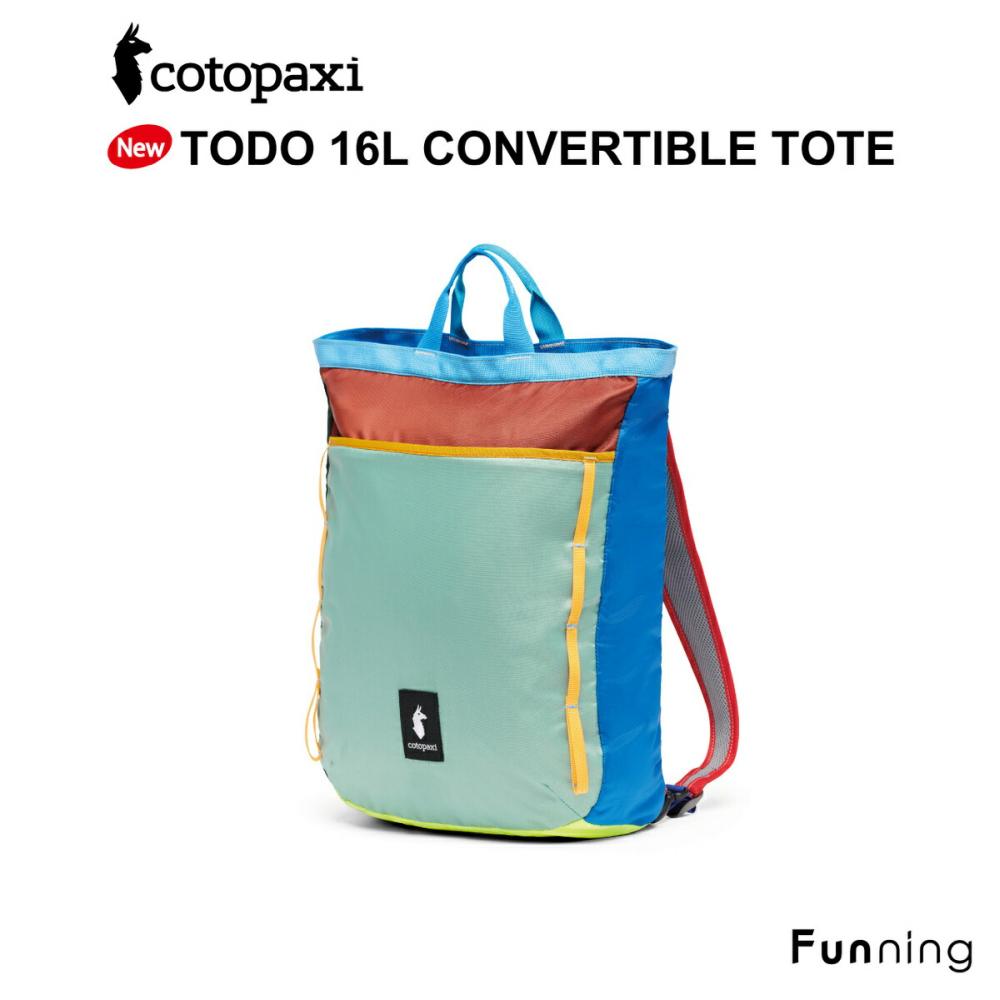 Yahoo! Yahoo!ショッピング(ヤフー ショッピング)コトパクシ Cotopaxi Todo 16L Convertible Tote DelDia トートバック リュック 2way 軽量 サスティナブル