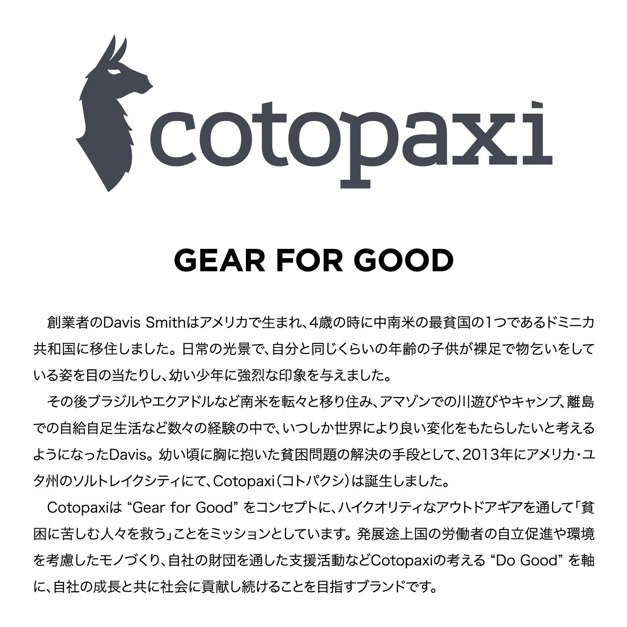 【色が選べる】コトパクシ Cotopaxi Kapai 1.5L Hip Pack DelDia ウエストポーチ ヒップバッグ 軽量 ナイロン 正規品 | cotopaxi | 18
