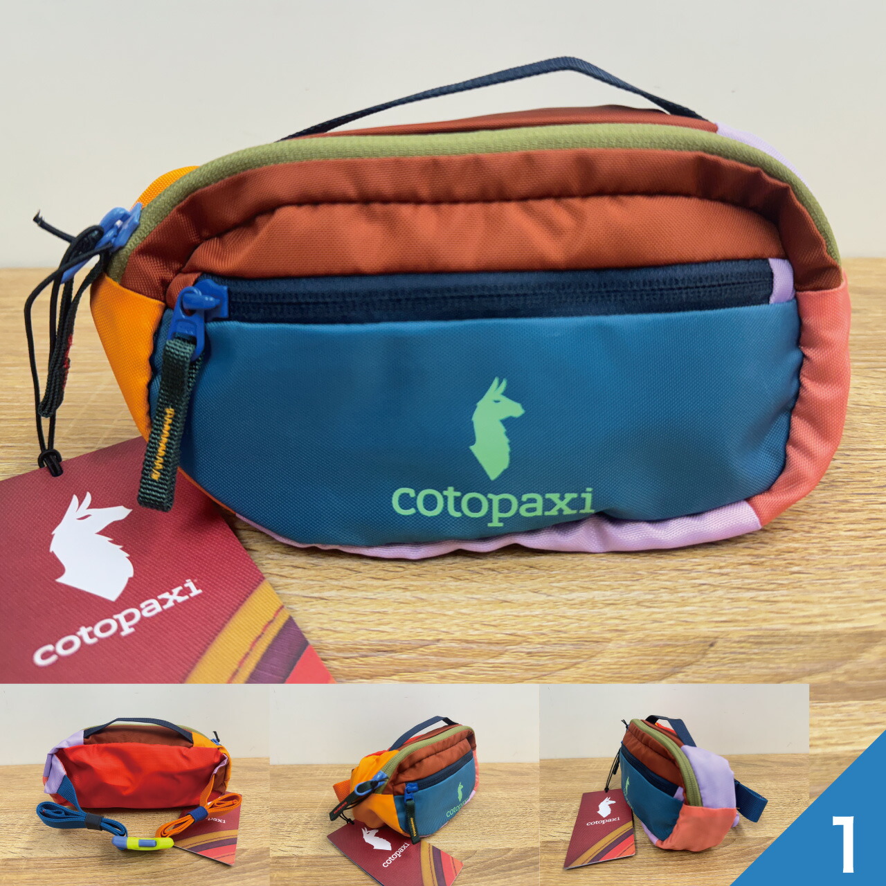 cotopaxi 【色が選べる】コトパクシ Cotopaxi Kapai 1.5L Hip
