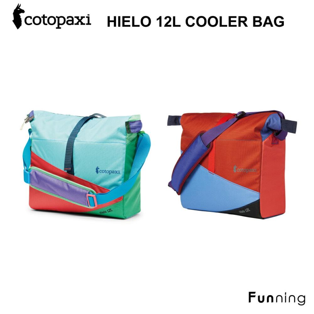 コトパクシ Cotopaxi Hielo 12L Cooler Bag DelDia クーラーバック 保冷バッグ アウトドア キャンプ ピクニック