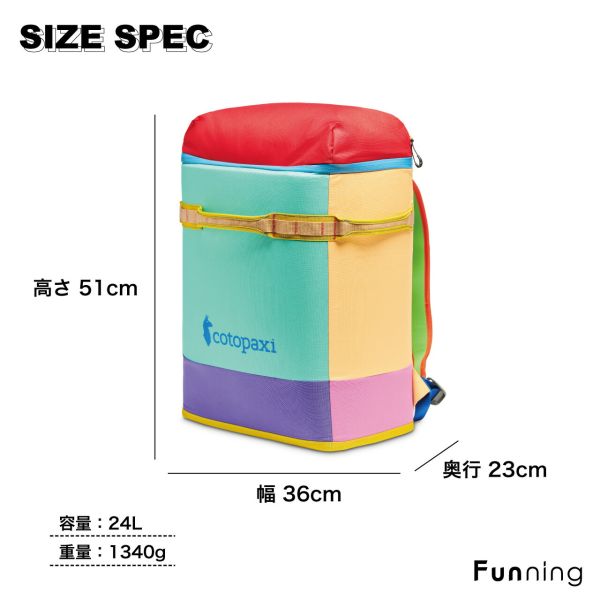コトパクシ Cotopaxi Hielo 24L クーラーバッグ Del Dia 保冷 撥水 アウトドア キャンプ フェス ピクニック 旅行 軽量 丈夫 正規品_10