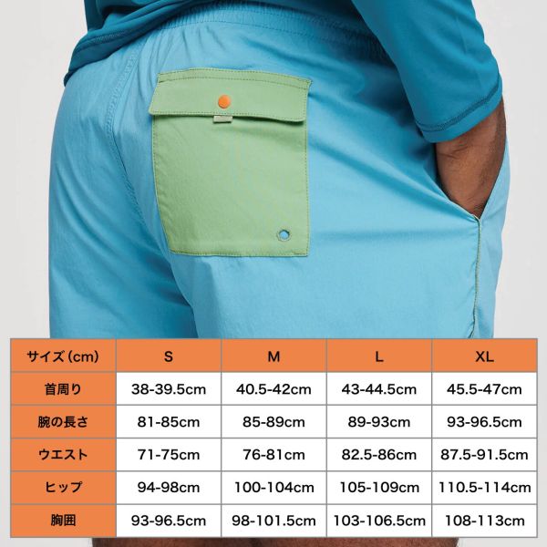 【セール中50%OFF/新品】コトパクシ Cotopaxi Brinco Short Solid ショートパンツ ボトムス メンズ 男性 ジョギング | cotopaxi | 06