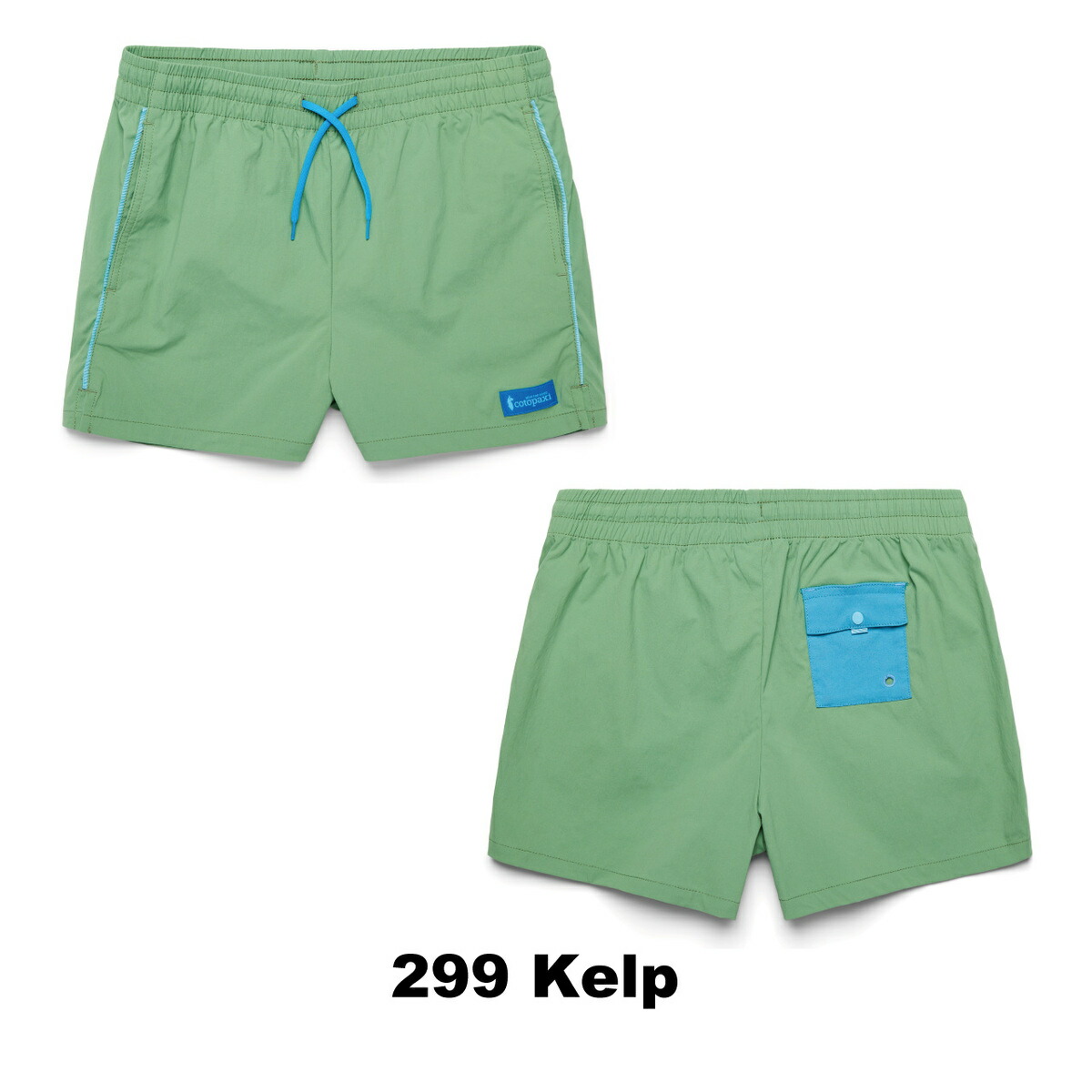 コトパクシ Cotopaxi Brinco Short Solid ショートパンツ レディース 女性 ジョギング アスレジャー アウトドア トレイル | cotopaxi | 03