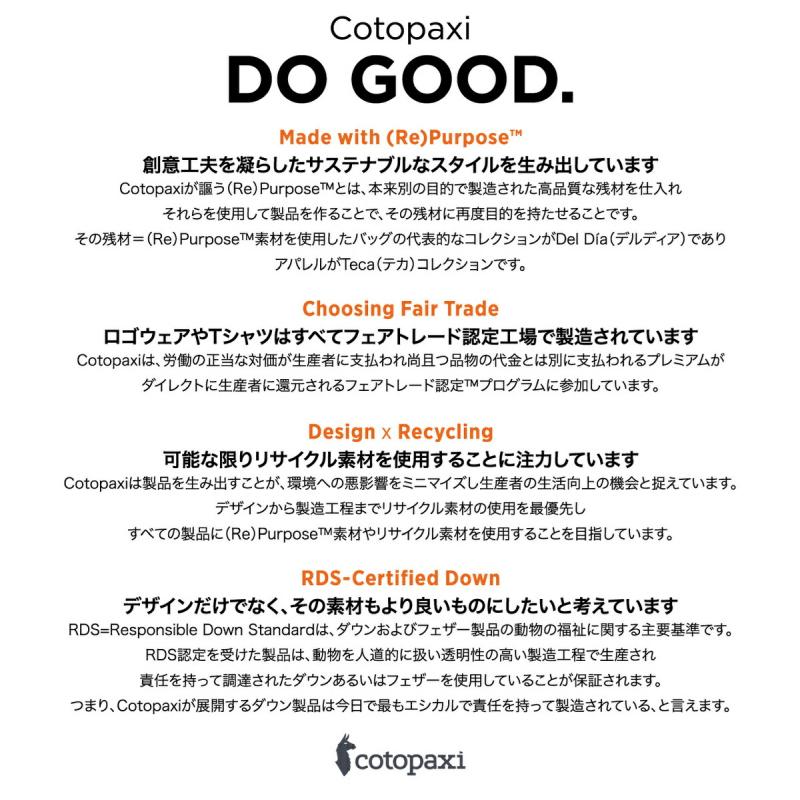 【セール40%OFF/新品】コトパクシ Cotopaxi Sumaco Long-Sleeve Shirt 長袖シャツ メンズ 男性 吸湿速乾 紫外線 | cotopaxi | 10