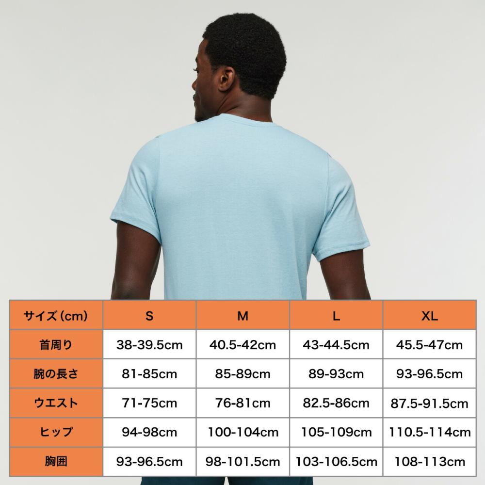 コトパクシ Cotopaxi Utopia T-Shirt 半袖 Tシャツ メンズ 男性 カットソー クルーネック 軽量 | cotopaxi | 14