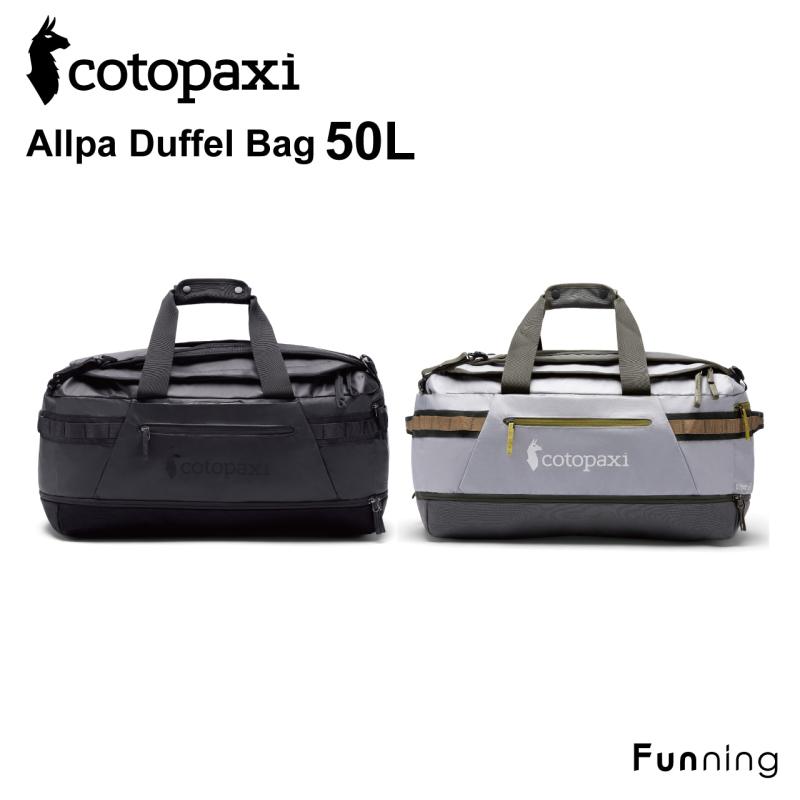 cotopaxi（コトパクシ） Cotopaxi Allpa 50L Duffel Bag ダッフル