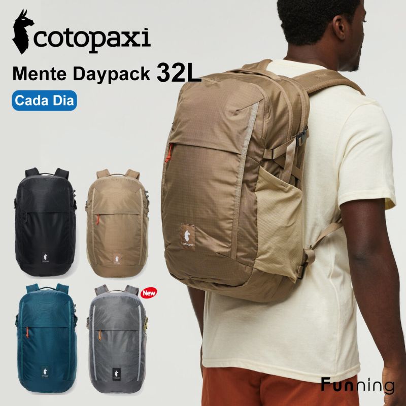 cotopaxi コトパクシ Cotopaxi Mente 32L Daypack Cada Dia