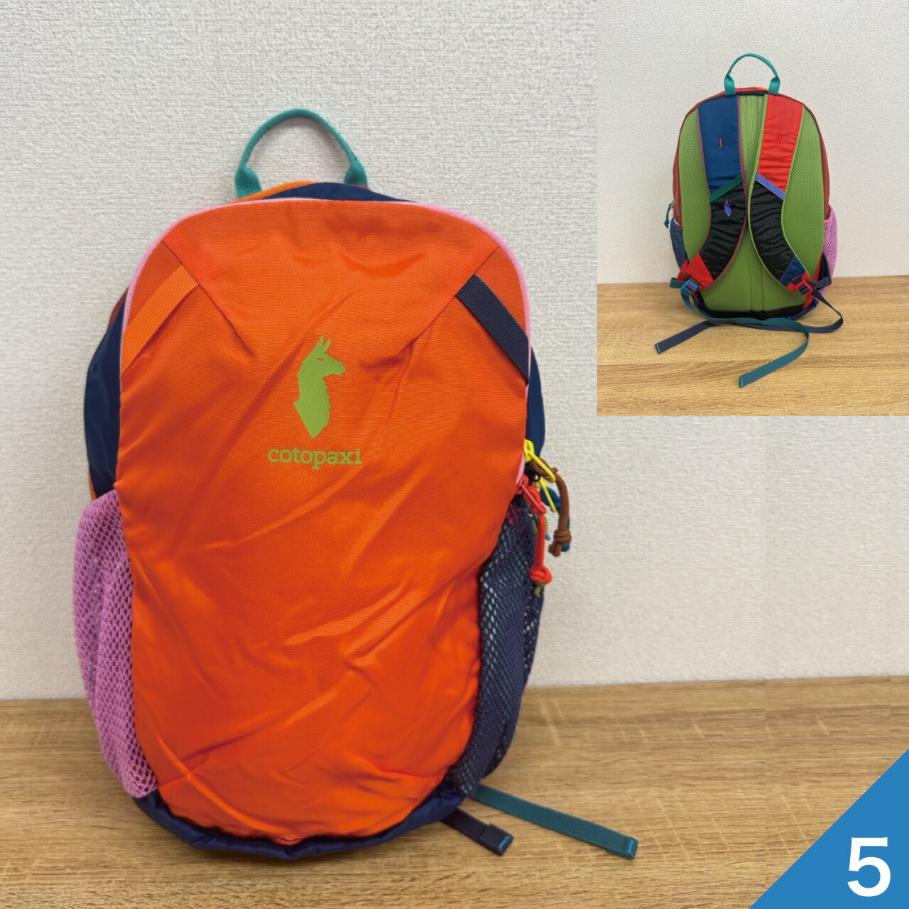 色が選べる】コトパクシ Cotopaxi Kids' Dimi 12L Backpack DelDia