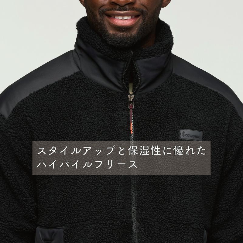 コトパクシ cotopaxi Bacano フリース ジャケット メンズ 男性 アウター トップス ウエア 軽量 保温 パイル カジュアル タウンユーの画像
