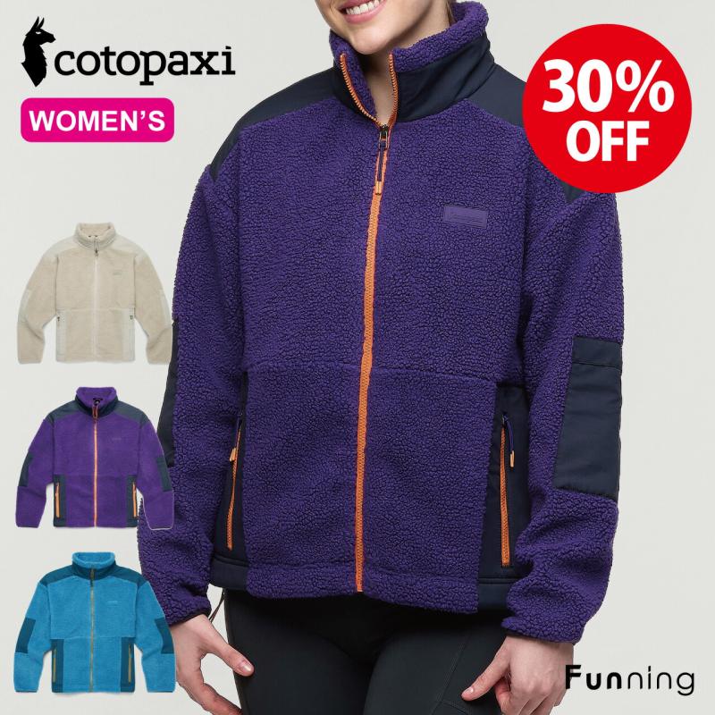 cotopaxi（コトパクシ） 【セール30％OFF/新品】コトパクシ cotopaxi