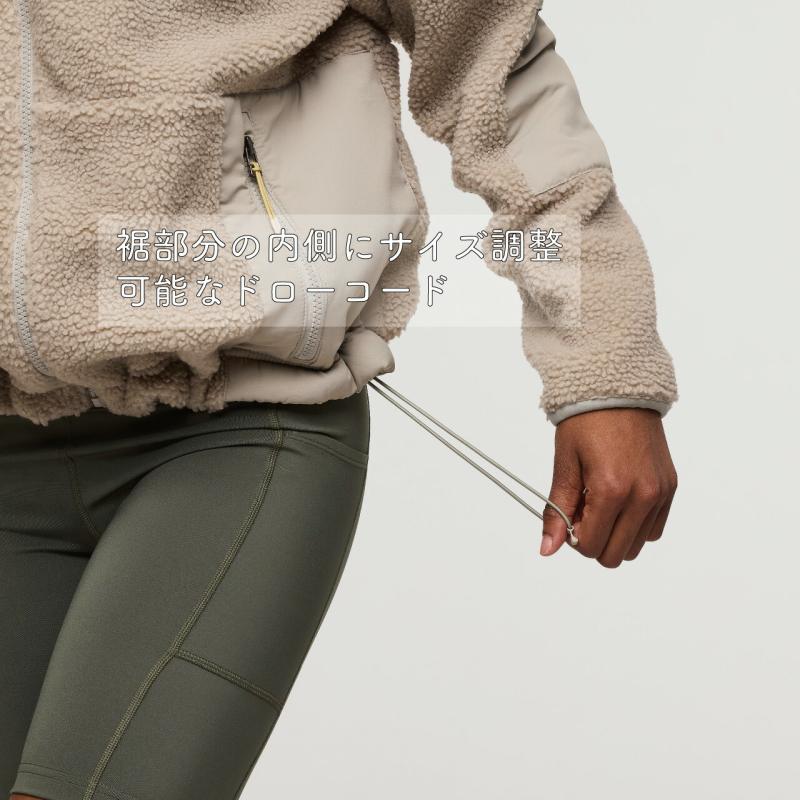 cotopaxi（コトパクシ） 【セール30％OFF/新品】コトパクシ cotopaxi 