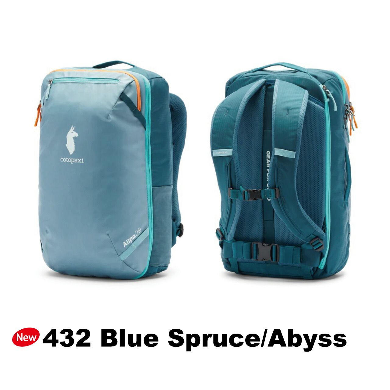 高質で安価 cotopaxi Travel 28L Allpa Cotopaxi 【25春夏New】コトパクシ 旅行かばん・小分けバッグ