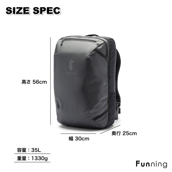 バックパック35l（cotopaxi）のおすすめ人気商品一覧 通販 - Yahoo