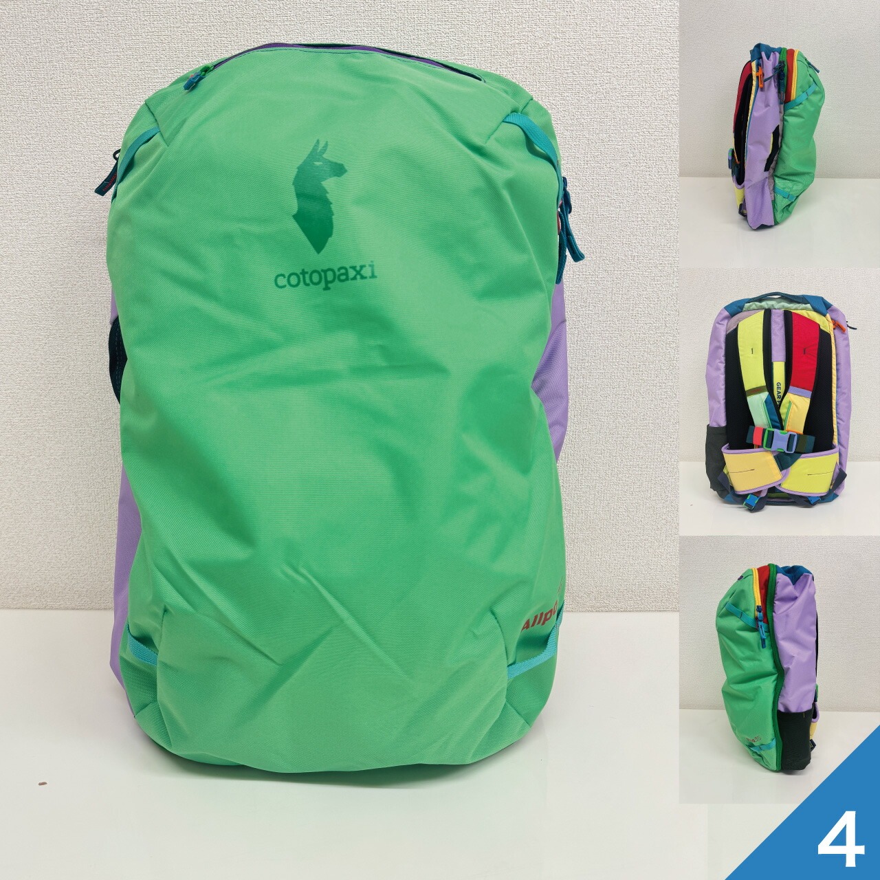 cotopaxi（コトパクシ） 【色が選べる】コトパクシ Cotopaxi Allpa 35L