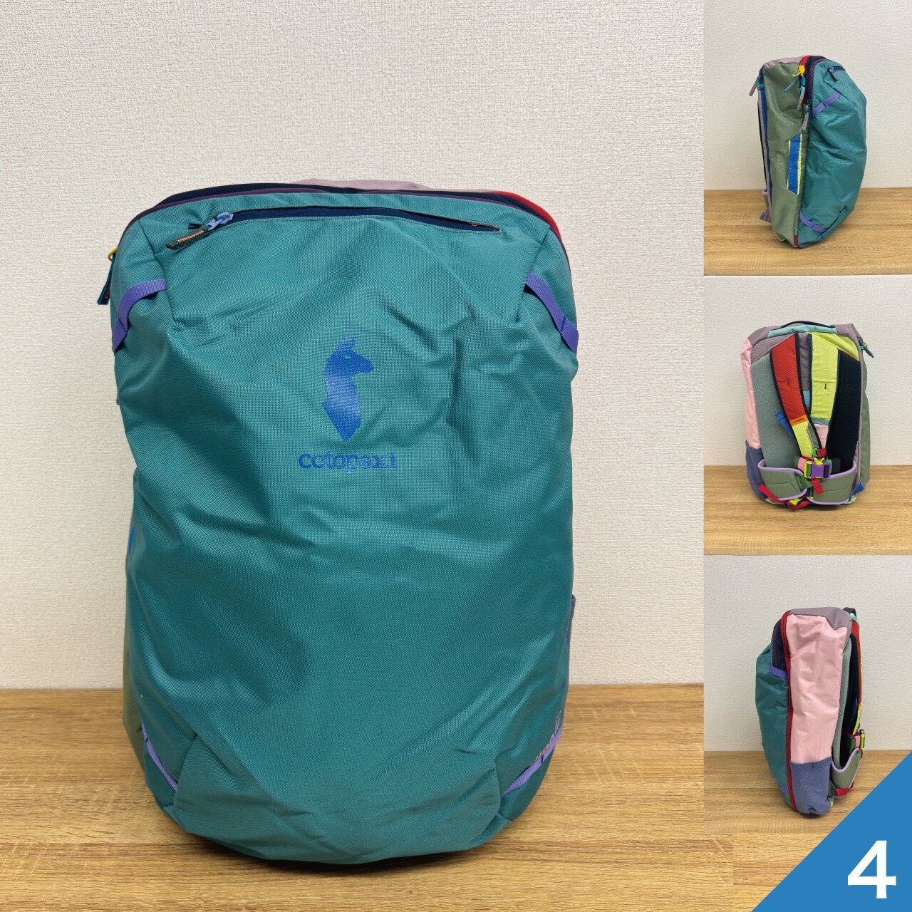 cotopaxi（コトパクシ） 【カラーが選べる】コトパクシ Cotopaxi Allpa